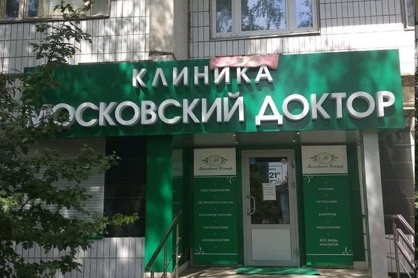 Кракен сайт маркетплейс