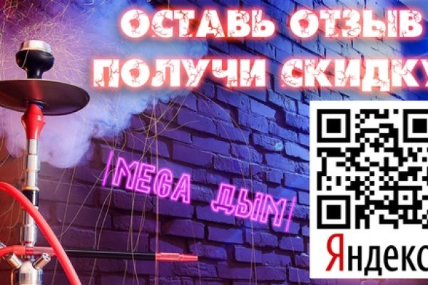 Kraken darknet market ссылка