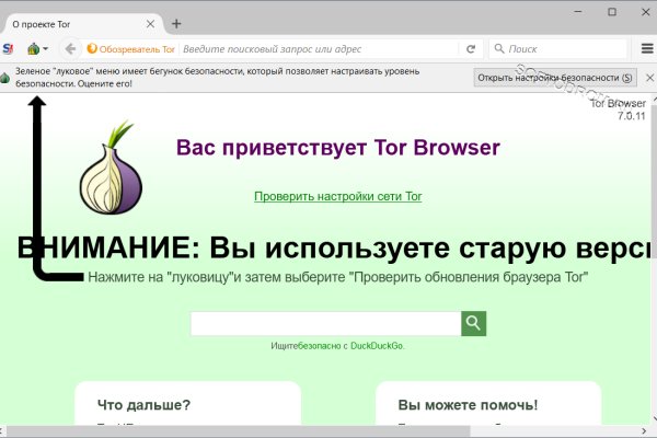 Ссылка кракен kr2web in