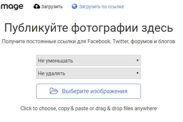 Кракен маркет kr2web in